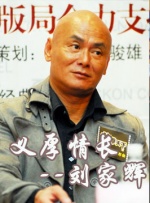 媚药在线
